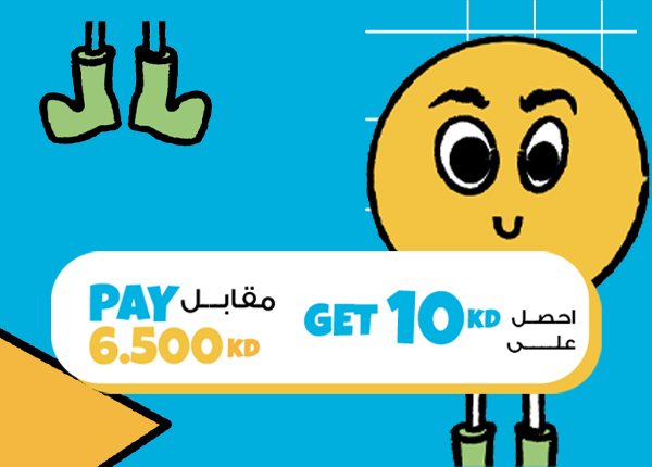 Fun Zone - 10 KD Credit