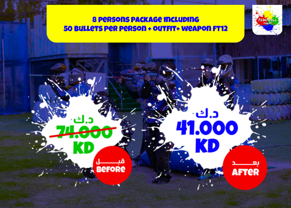 Paintball - 8 Persons