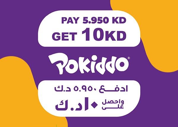 Pokiddo - 10 KD Credit